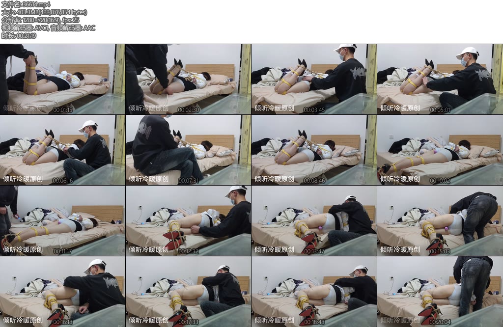 [倾听冷暖] 兔宝挣扎娇喘-丝依依