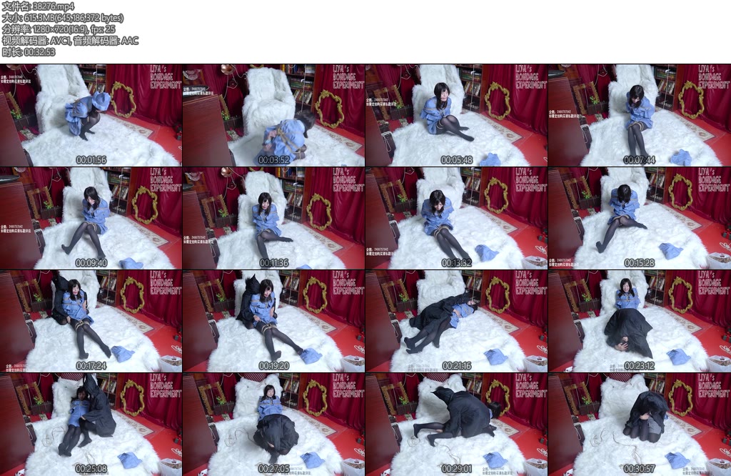 [莉雅原创] 布斯巴顿绑架案续DID微剧情紧缚调教口球-丝依依