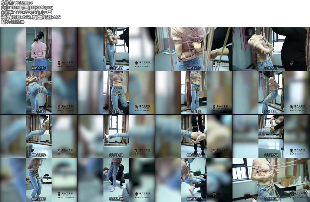 [象人原创] 小R紧身牛仔裤帆布鞋，绑起来各种欺负挑逗-丝依依