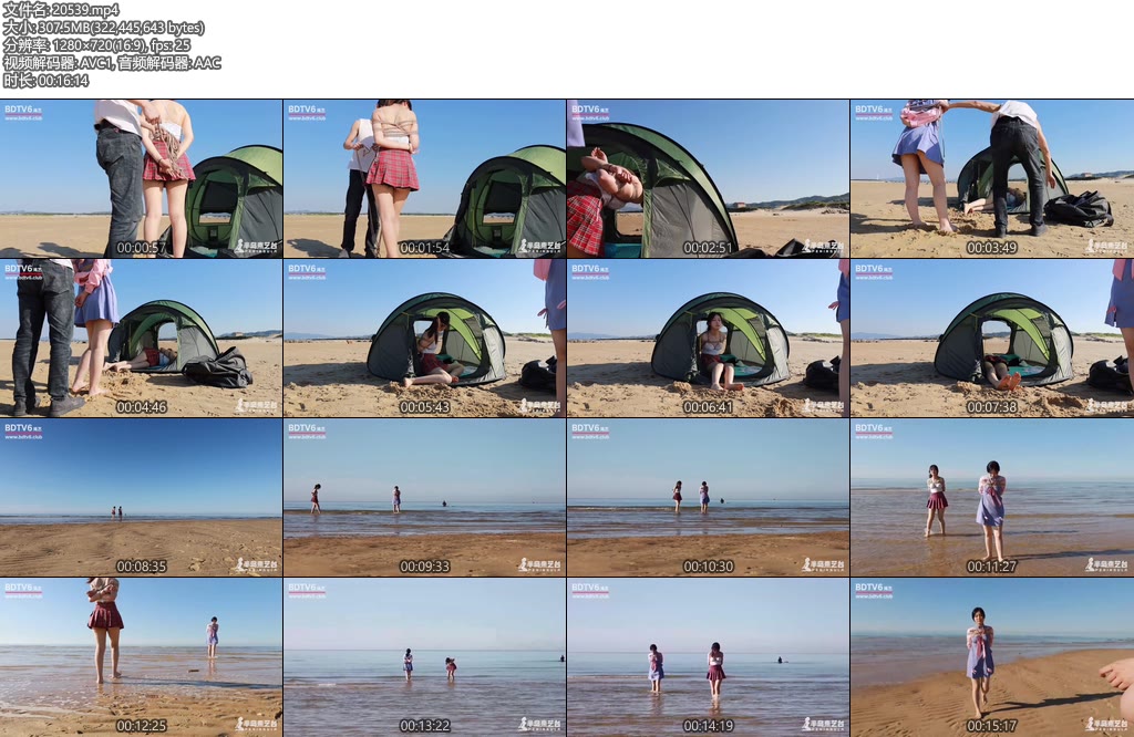 [半岛束艺] 半岛假日（上）~小晚 佐伊-丝依依