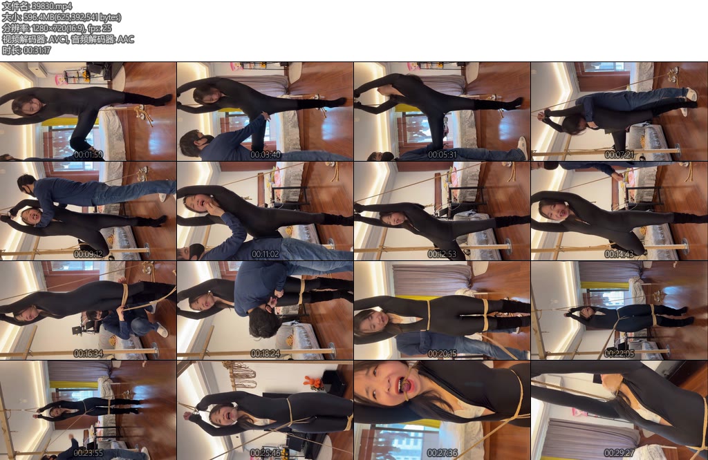 [麦子原创] 妻奴麦子黑色紧身连体衣虐舌吊缚最近爱上了虐麦子的舌头练了好久才能捆住麦子的舌头不脱落-丝依依