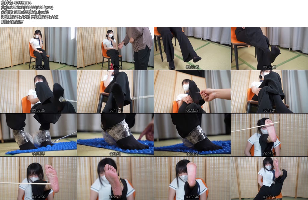 [象人原创] 嗷嗷虐足打脚心指压板-丝依依