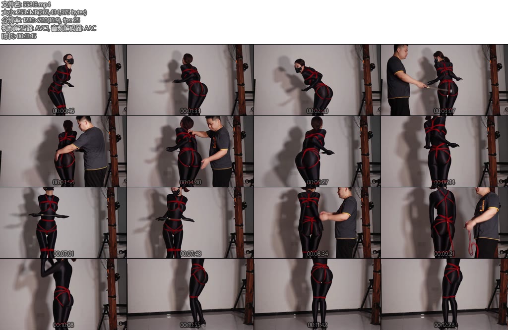 [路由原创] 小纯美体绳艺打屁股-丝依依