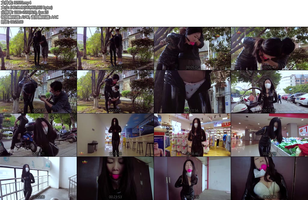 [晓鹿绳艺] 陌生人面前羞耻强G塞入玩具电击R夹在路人面前开启当着路人面被强行羞耻强G这种感觉真的好刺激好喜欢-丝依依