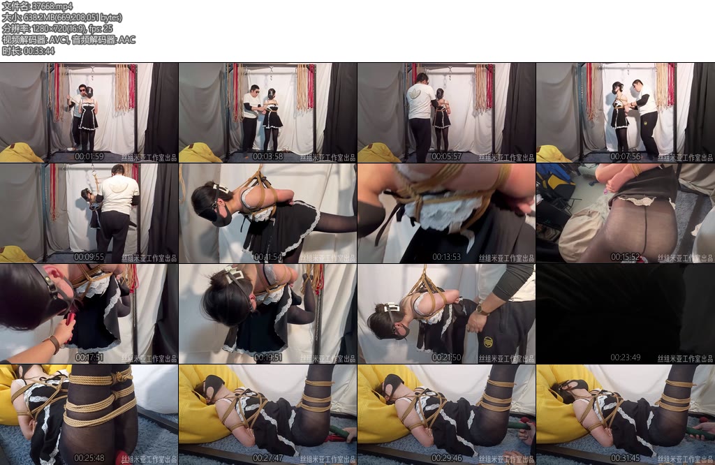 [丝米原创] 云云女仆装的捆绑调教挣扎至精疲力尽-丝依依