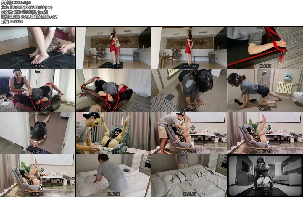 [白城原创] 娃娃（6）下集-丝依依