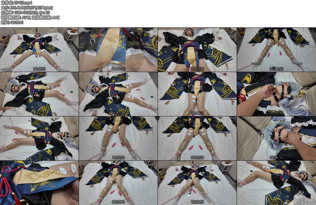 [苏苏原创] 神里绫华大字束缚震动棒跳蛋电击调教tk揉胸掐脖-丝依依