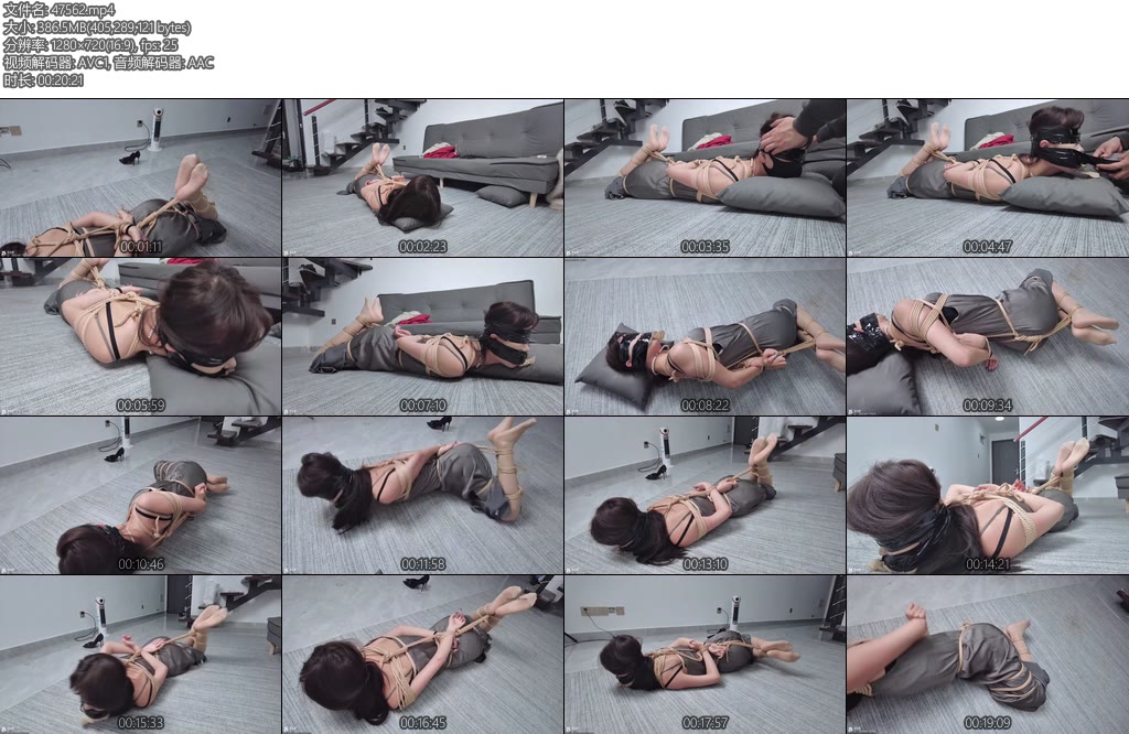 [花与寻] 美麗的奮鬥系列Beautiful Struggles-丝依依