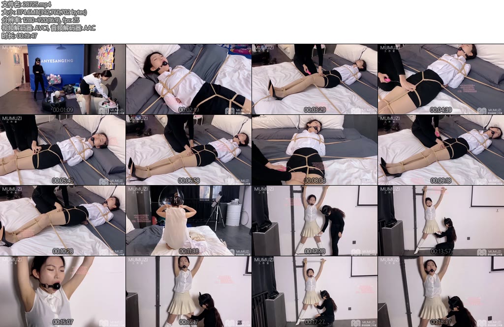 [MuMuzi] 这样的床缚可太美了带脱衣过程 床缚固定大号口球分腿器挣扎黑丝肉丝高颜值大长腿娇喘呻吟TD棒棒欲震-丝依依