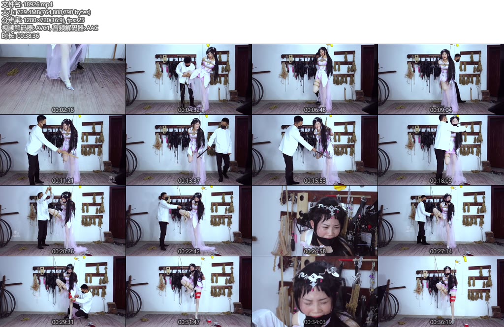 [樱束原创] 斗罗大陆小舞单脚吊缚篇-丝依依