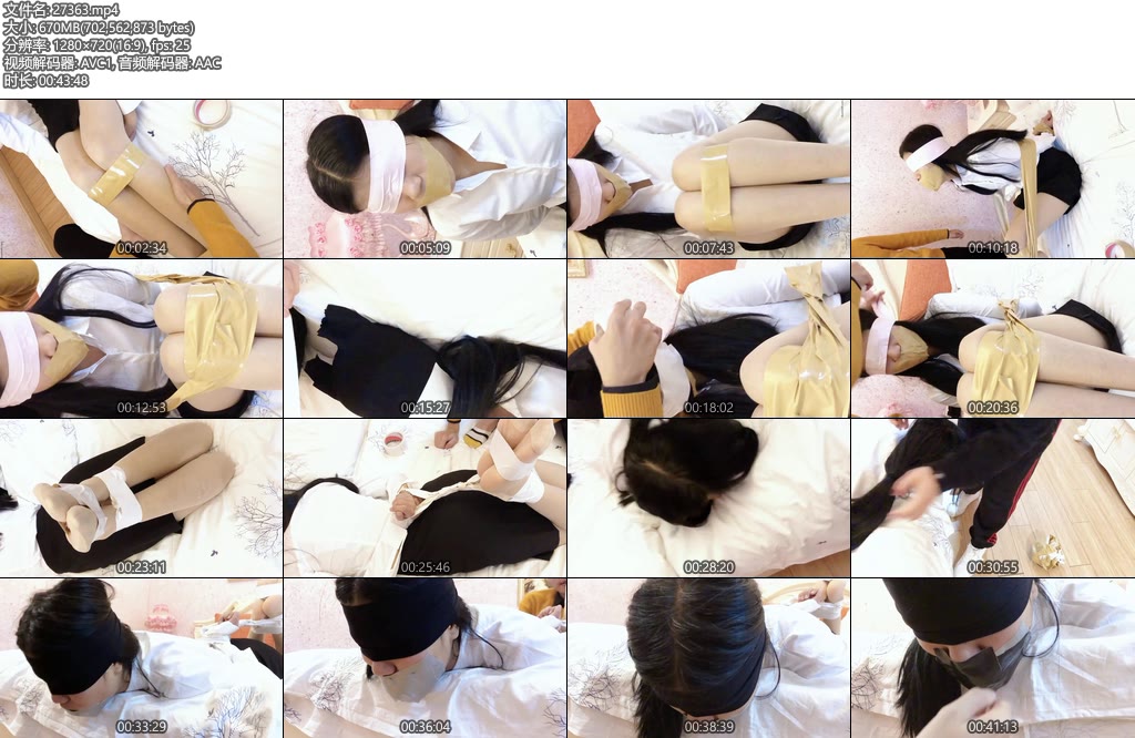 [默示录] 小西的三部曲（上）作为胶带控还是一如既往的进行各种胶带封嘴呼吸限制小挑战丝袜套头-丝依依