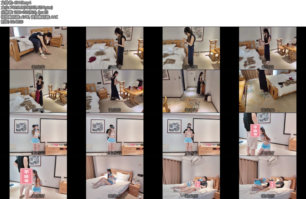 [济南缚仙] 大尺度奴隶女友第一集反差女友带镣收拾屋子等主人男友回家换装紧缚口舌侍奉主人-丝依依