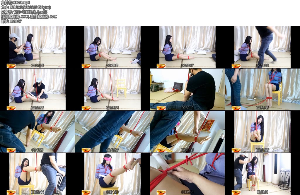 [魅影空间] 婉约奴隶秘书加强版近90分钟高清绝对小撸一回奴隶秘书被绑架被迫用小香脚陪主人玩小脚按摩棒棒惩罚各种呻吟-丝依依