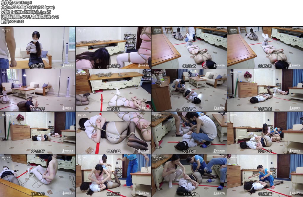 [半岛束艺] 空姐拔河比赛~小晚 佐伊-丝依依