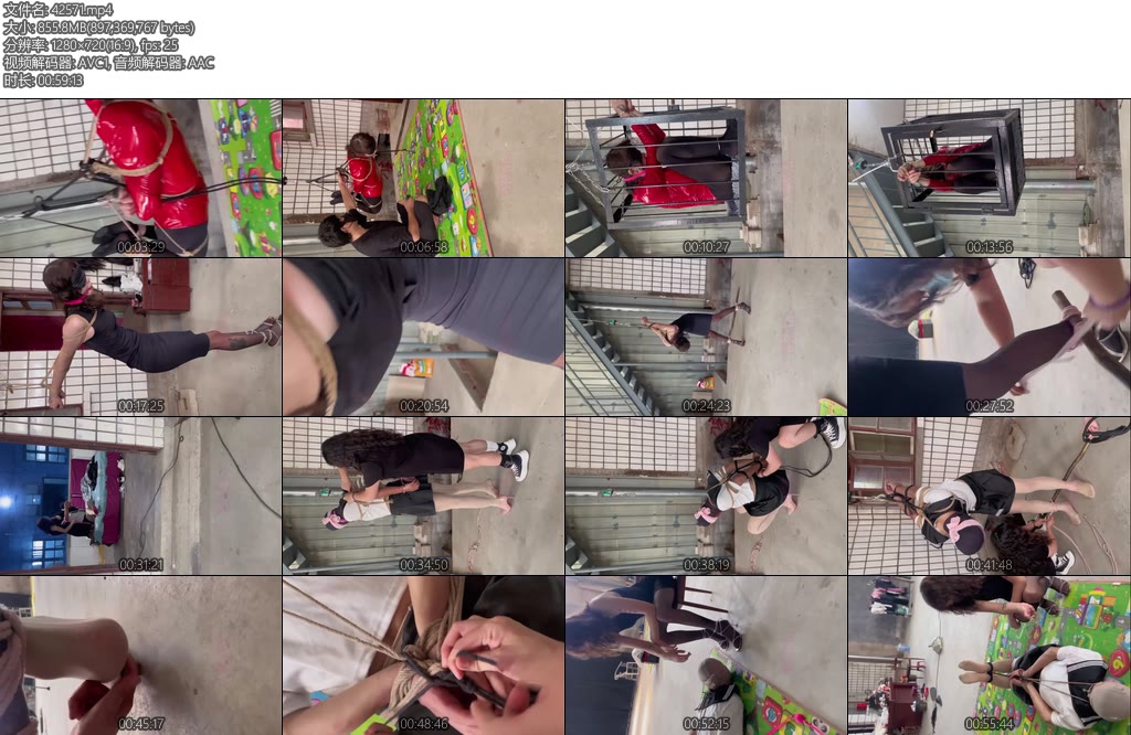 [媚娘原创] 被绑架的女S反转-丝依依