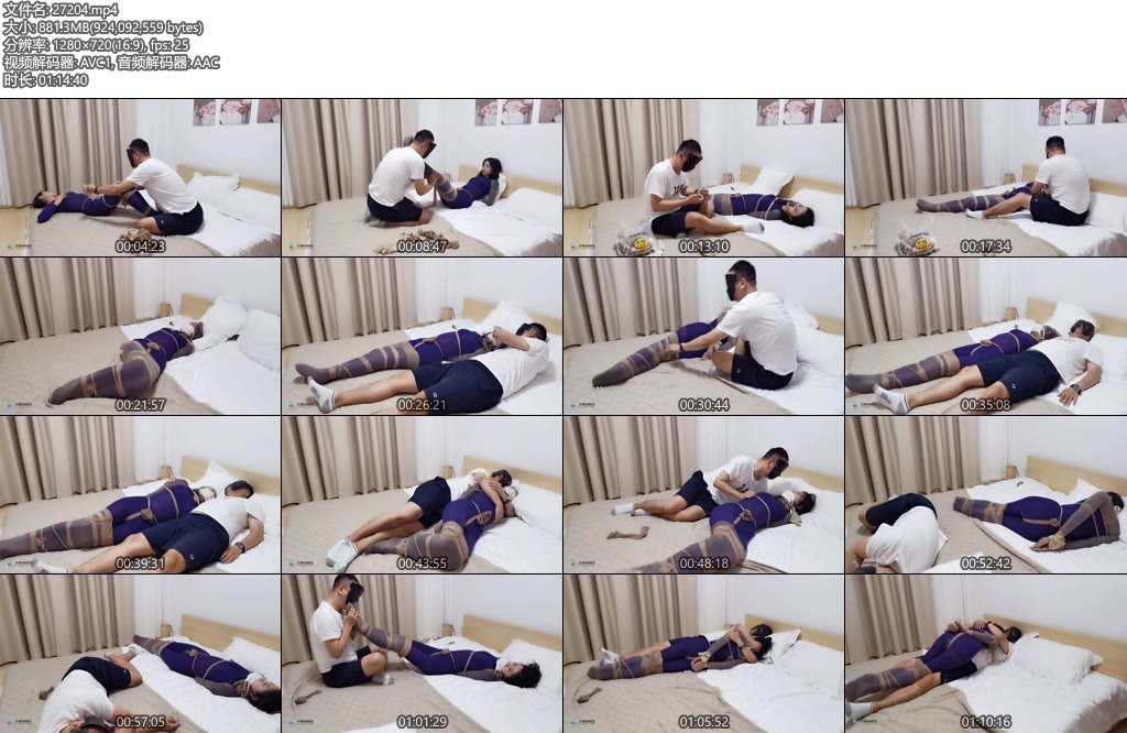 [JS原创] 艾可 床上游戏（3）-丝依依