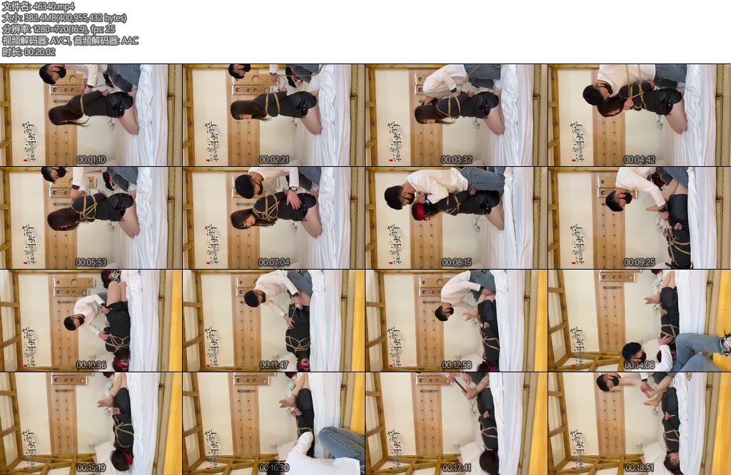 [孤影独醉] 圣诞夜调女M-丝依依