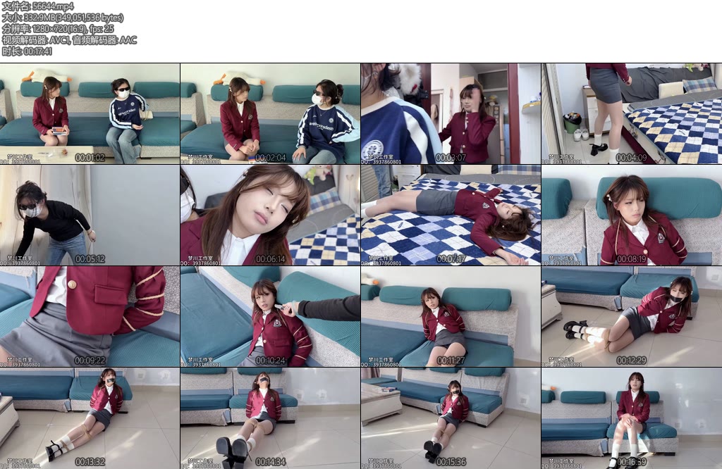 [梦川原创] 思琪女大遭私生姐姐捆绑绝美肉丝大长腿新模首次尝试超高颜值在线白袜包臀裙五花大绑胶带封嘴迷晕抚摸-丝依依