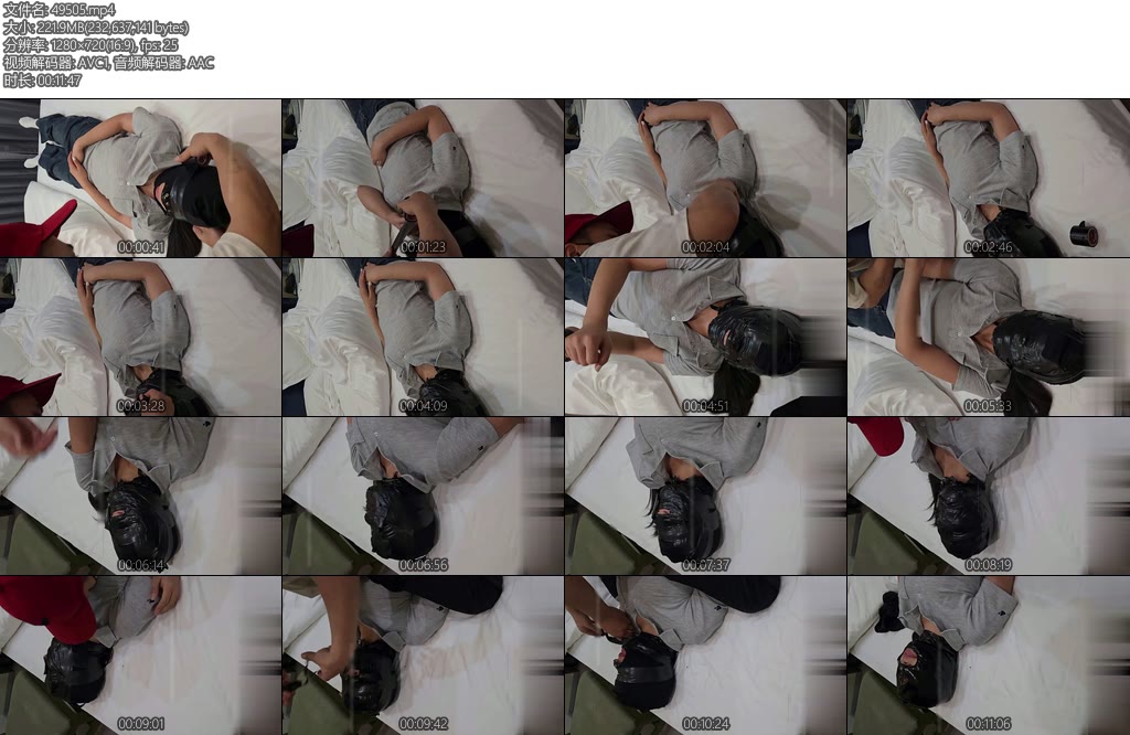 [小黑原创] 胶带包头X_X玩弄大胸妹X_X她主动让用胶带把手绑上-丝依依