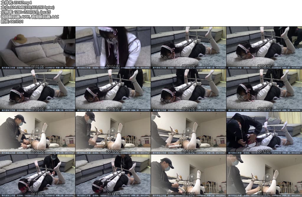 [新月原创] 玉箫对于一个可爱的白丝小女仆就算她不犯错也应该找借口惩罚她K9驷马训练强G她-丝依依