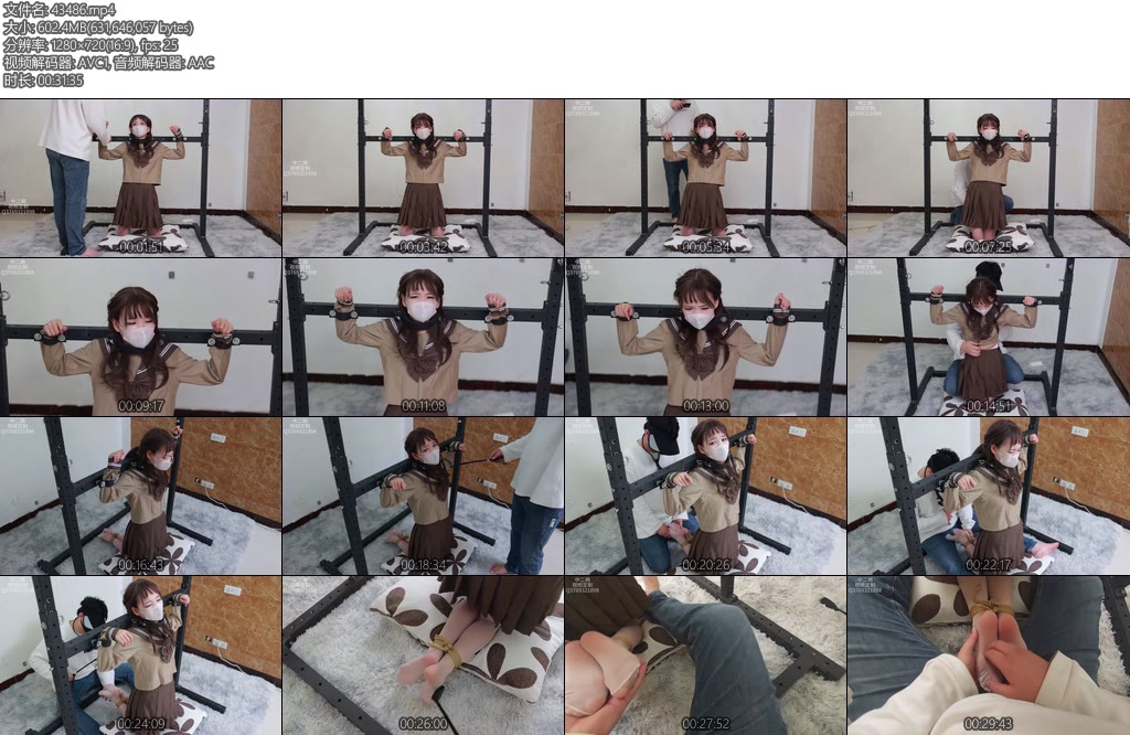 [中二原创] 中二病 18号绳屋白丝小萝莉的颈手枷束缚固定两只白丝小脚也要绑起来好家伙搁二弟头上蹦迪呀差点没顶住-丝依依