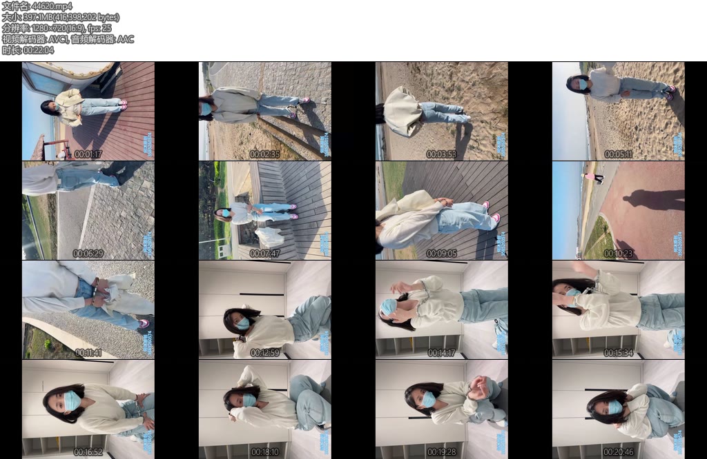 [何沐原创] 戴着镣铐在海边踏春和家里自我忏悔-丝依依