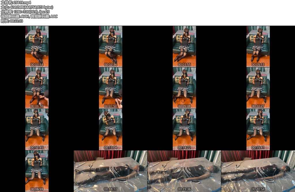 [黑魔法师] 奴隶汐再次遭受绳缚堵嘴折磨，被真空袋紧紧束缚-丝依依