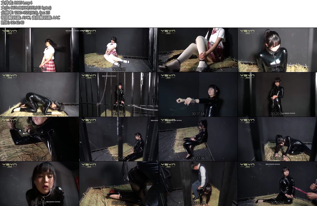 [一绳有你] 地窖女孩高薪诱惑之下漂亮JK女孩误入地牢之中受尽折磨黑胶衣手铐项圈铁链当坐骑跳舞-丝依依