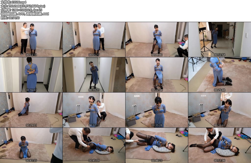 [随心原创] 紫依 黑布鞋 重僚女囚-丝依依