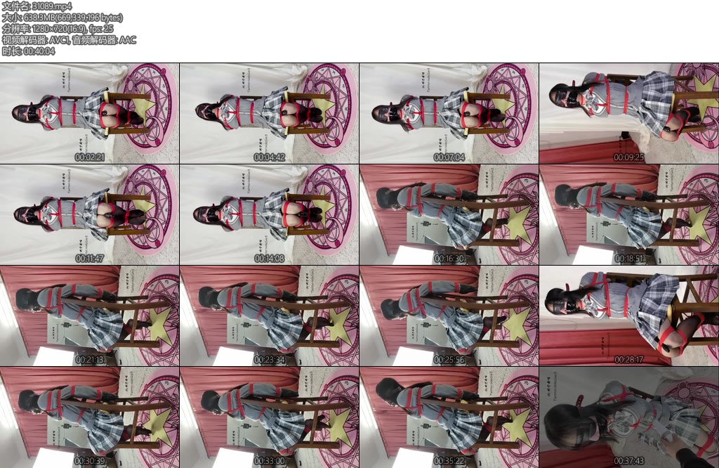 [坎喵原创] 黑丝JK椅子固定直臂包手X_X放置-丝依依