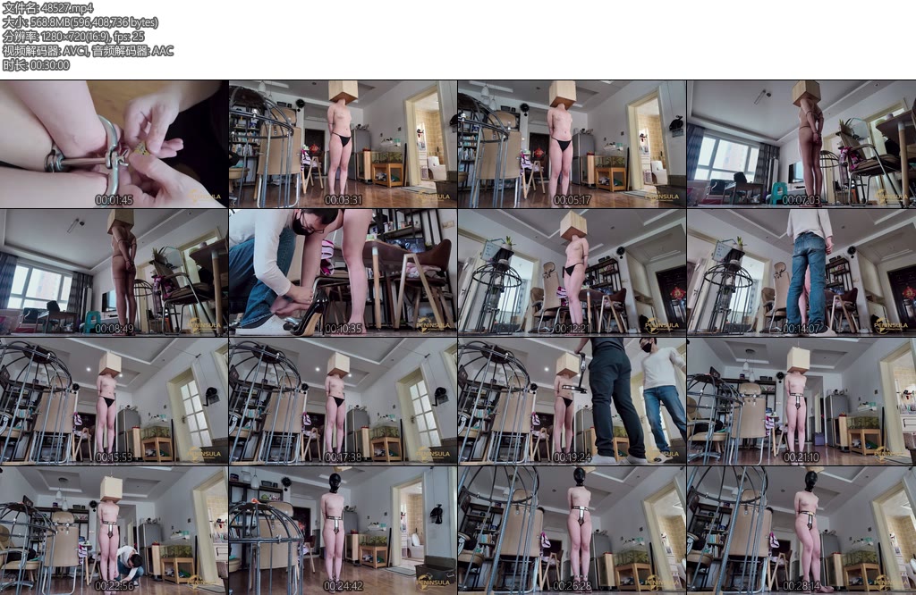 [半岛束艺] 落叶我有点方-丝依依