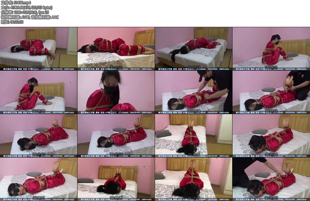 [新月原创] 雨晴定拍剧情片迷晕贩卖高傲女白领被迫成为他人新娘强行驷马绑紧享受强G-丝依依