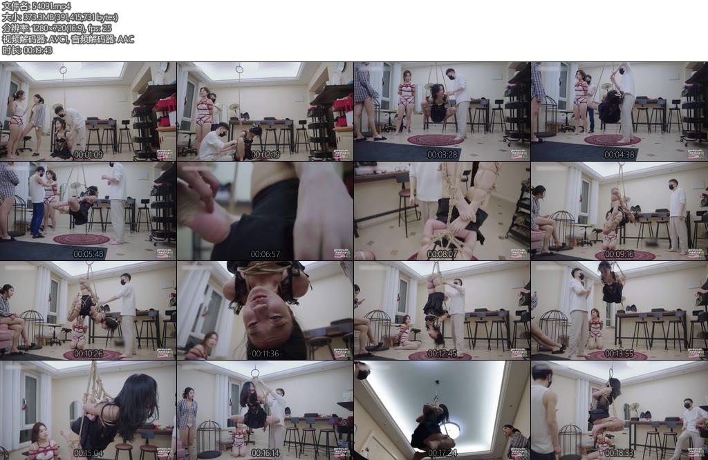 [半岛束艺] 椰子缇娜有一种柔韧性叫别人的柔韧性-丝依依