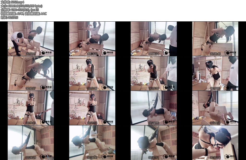 [缚心室] 肉丝小美女一小时木马虐待郊狼强力电击鞭折磨口水流的满地都是X_X强制GC在痛苦和爽之间选择了痛苦的爽-丝依依