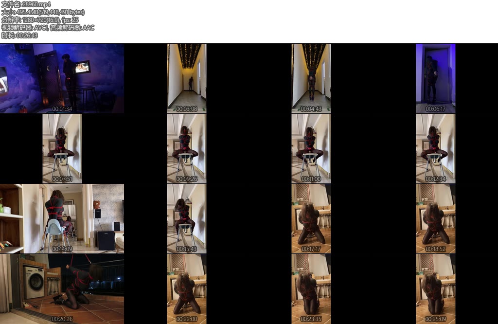 [CD伪娘] 小诡的自缚77 前锁后塞KTV自缚冒险-丝依依