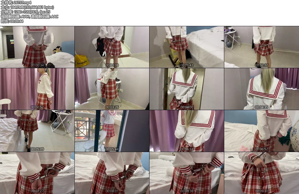 [杰仔原创] 薇奈镣铐杰仔新人镣铐肉丝-丝依依