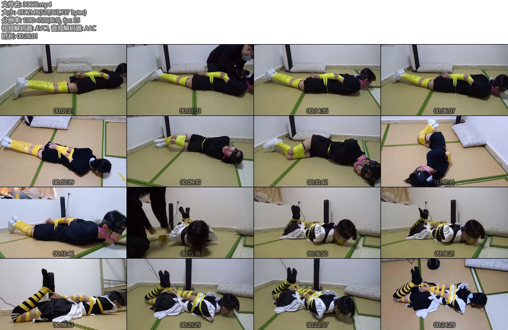 [新月原创] 红豆定拍作品胶带捆绑挣扎测试热裤人棍缚女仆驷马缚看看那个绑法更难以活动-丝依依