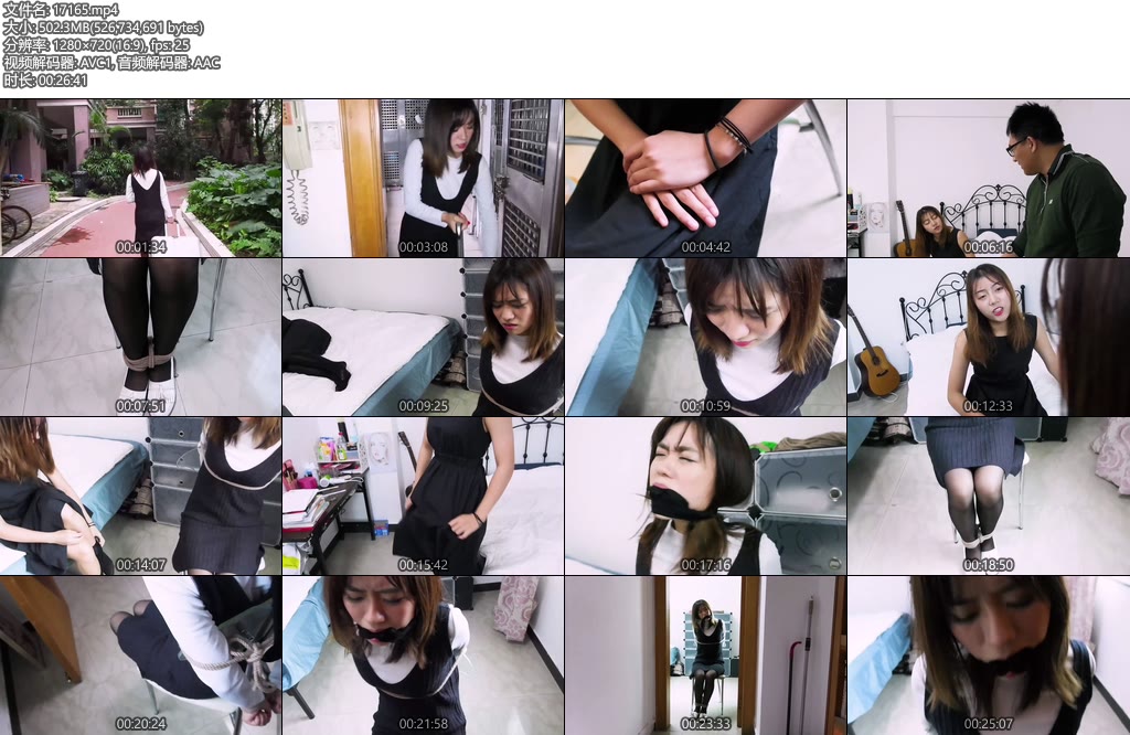 [小驴原创] 消失的房客（上）-丝依依