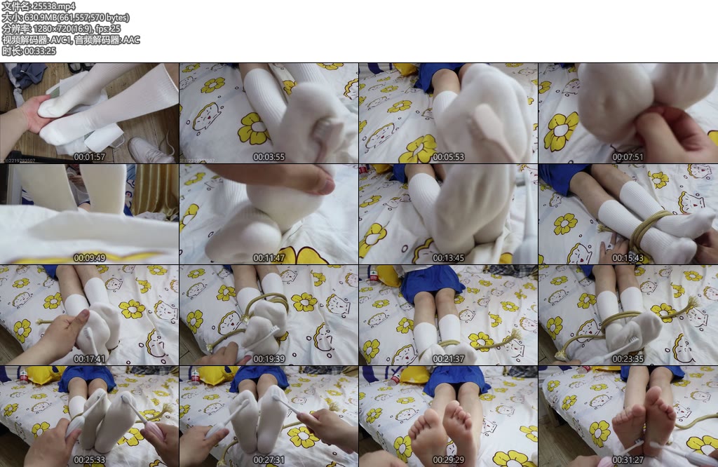 [荷仙原创] 荷仙少女 小羊入虎口双马尾水手服美少女一蹦一跳的主动到店里小心翼翼的寻求按摩的tk旅套餐被绑着tk一直不停的在咯咯咯的笑裸足白棉袜-丝依依