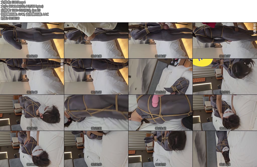 [小黑原创] 口球驷马无内激凸打耳光捏最后强G环节挣扎的按不住直接坐起来了-丝依依