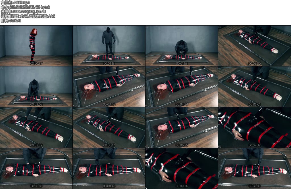 [欧美绳艺] Special agent trap with red straps in transparent vacuum bed with vibro-丝依依