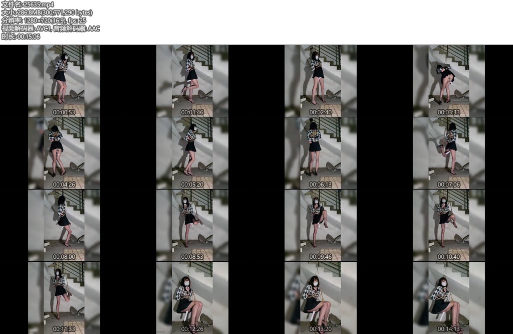 [亚洲绳艺] Rope chacha茶茶黑丝ol的强制地牢囚禁2-丝依依