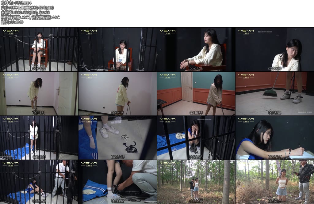 [一绳有你] 萌萌忏悔录19岁花季少女报复有妇之夫男友下毒后电线勒死自首写下忏悔录劳改判死刑赴刑场-丝依依