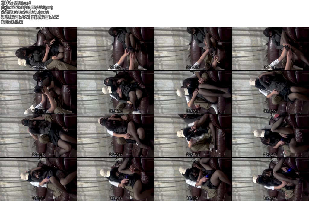 [出租屋原创] 出租屋游戏 小董的第一次TK玩弄体验TK筋膜枪强制-丝依依