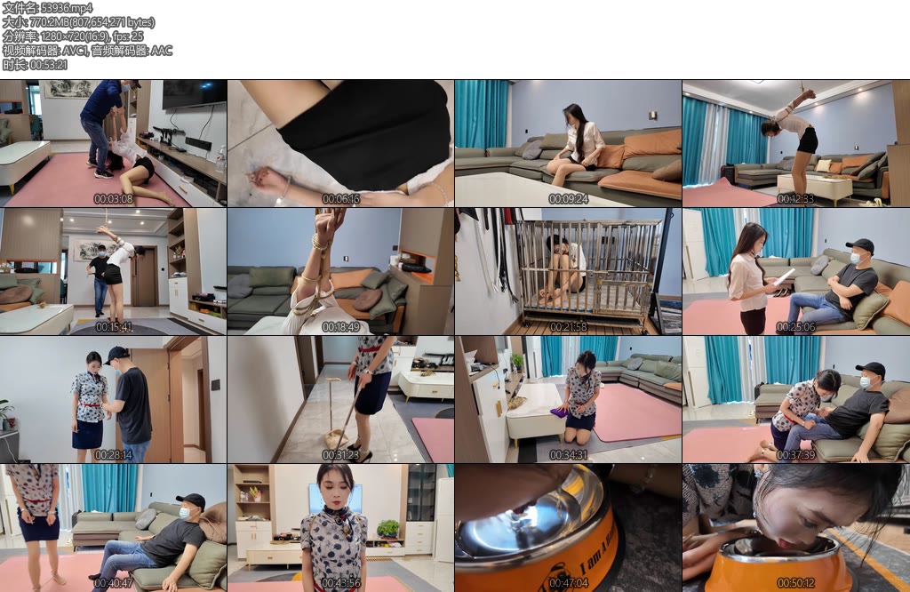 [李大侠] 劫持小夏1-丝依依