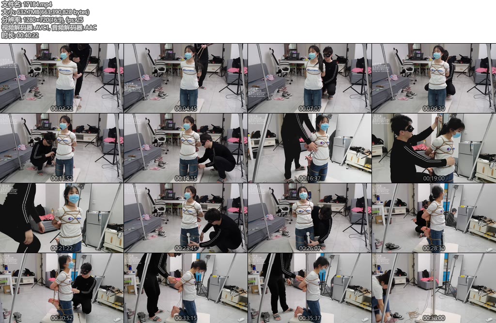 [心悦艺束] 飒爽单马尾立柱裸足逆驷马TK强制-丝依依