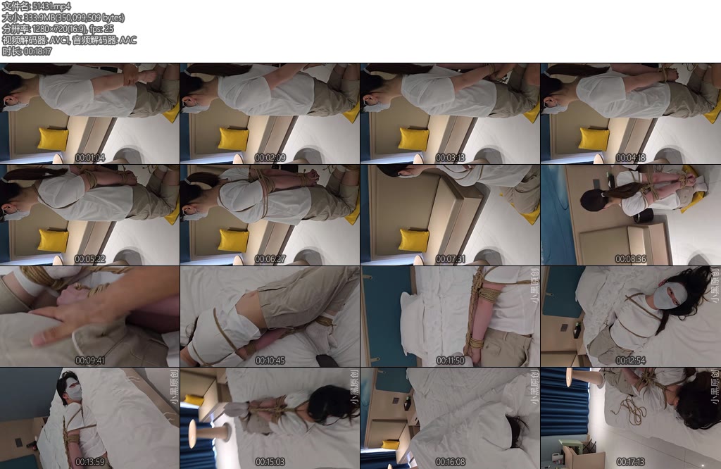 [小黑原创] 好奇的女主播体验直臂驷马中途塞进去棒棒强高放置她忍不住的有反应但是后悔已经晚了她发现这种绑法挣扎完全没用自己根本解不开-丝依依