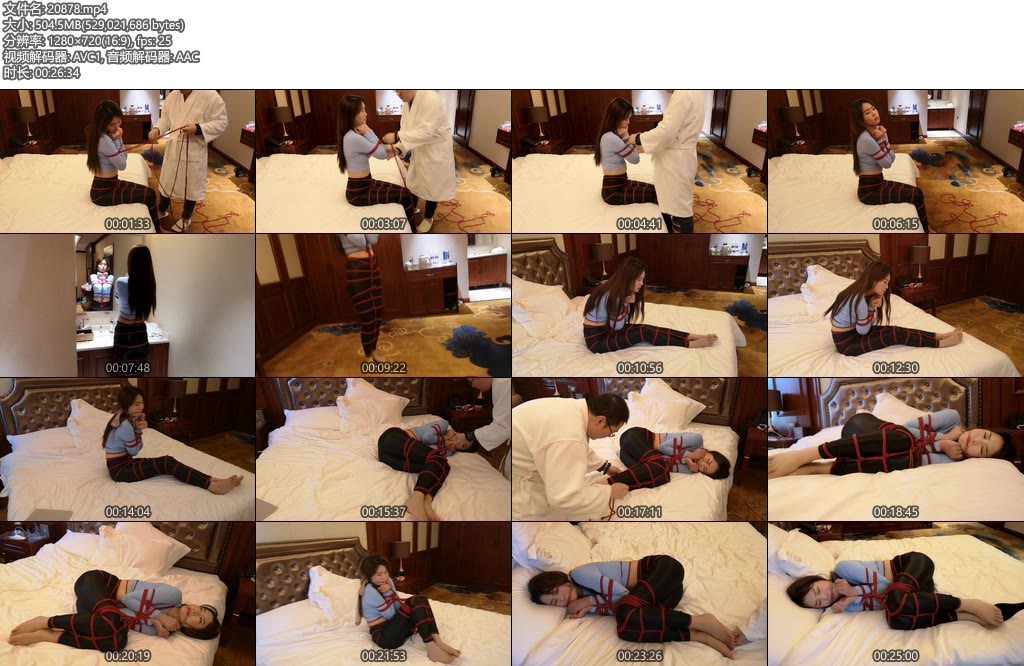 [随心原创] 雨仟 皮裤 红绳捆绑 丝袜勒嘴-丝依依