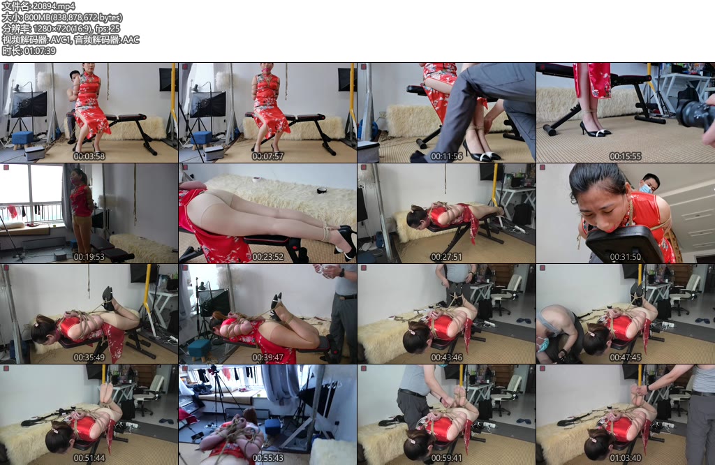 [绳之韵] 人妻落难教师的屈辱兼职经历（1-2集合并版）肉丝旗袍，后观音、大口球，31岁女教师的捆绑初体验-丝依依