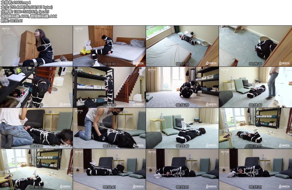 [半岛束艺] 窃贼的第101次失手~野樱-丝依依